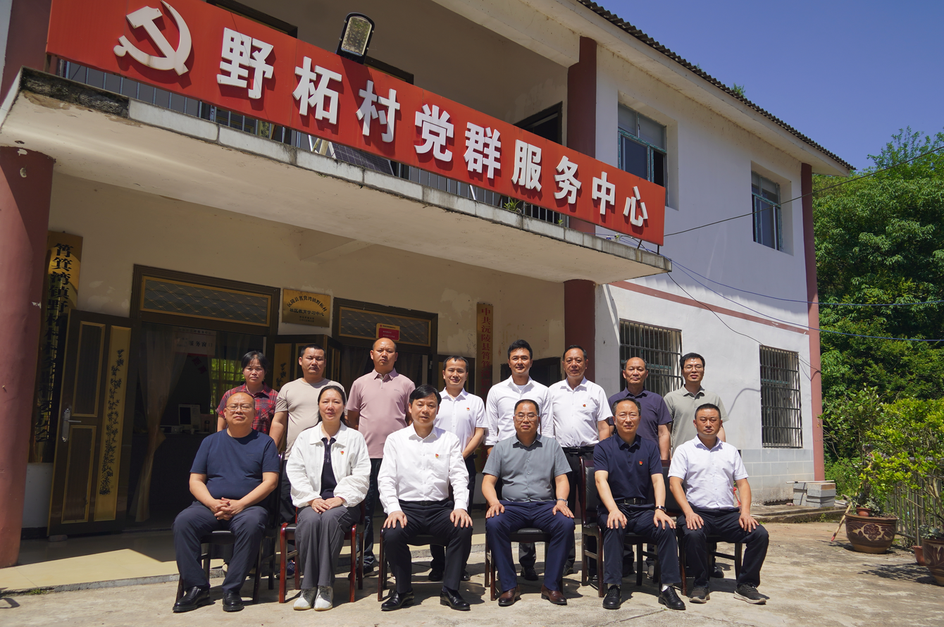 合影定1.jpg
