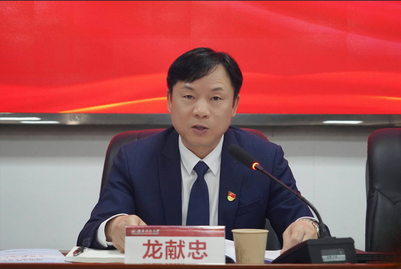 0425学习22.png
