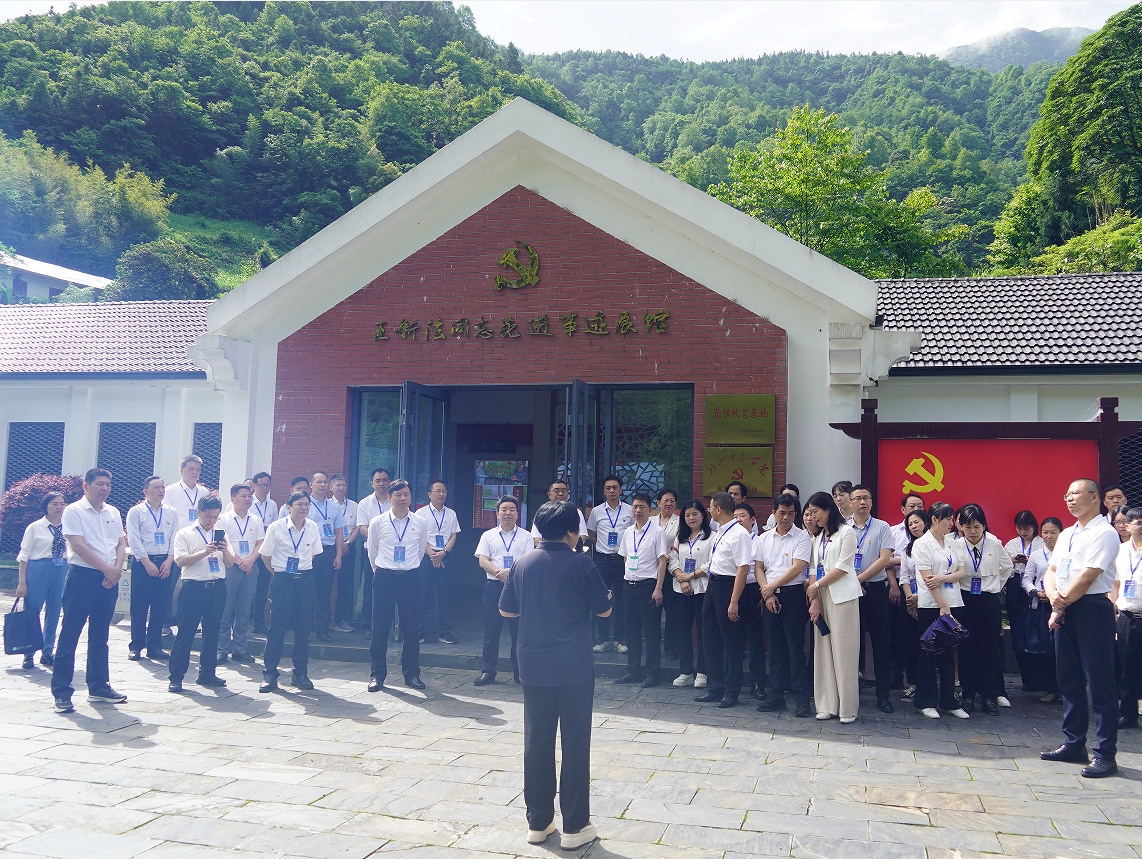 参观学习.png