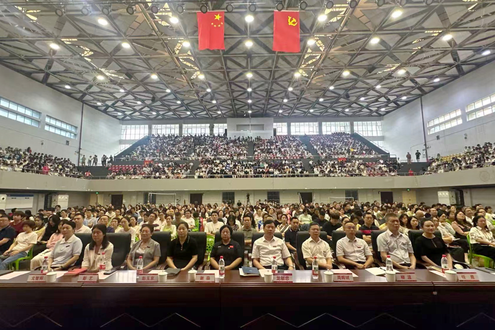 全景.jpg
