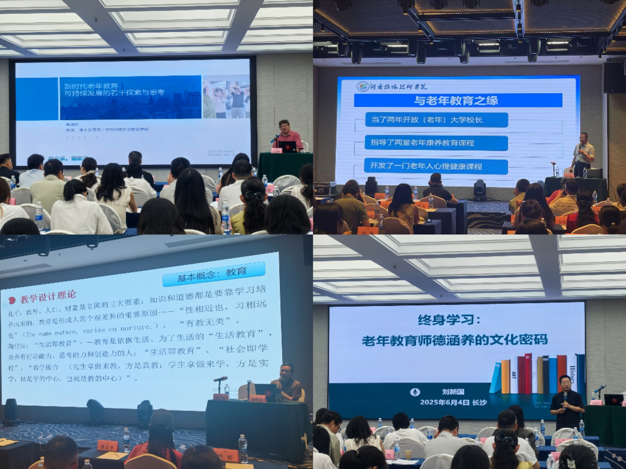 合图定.jpg