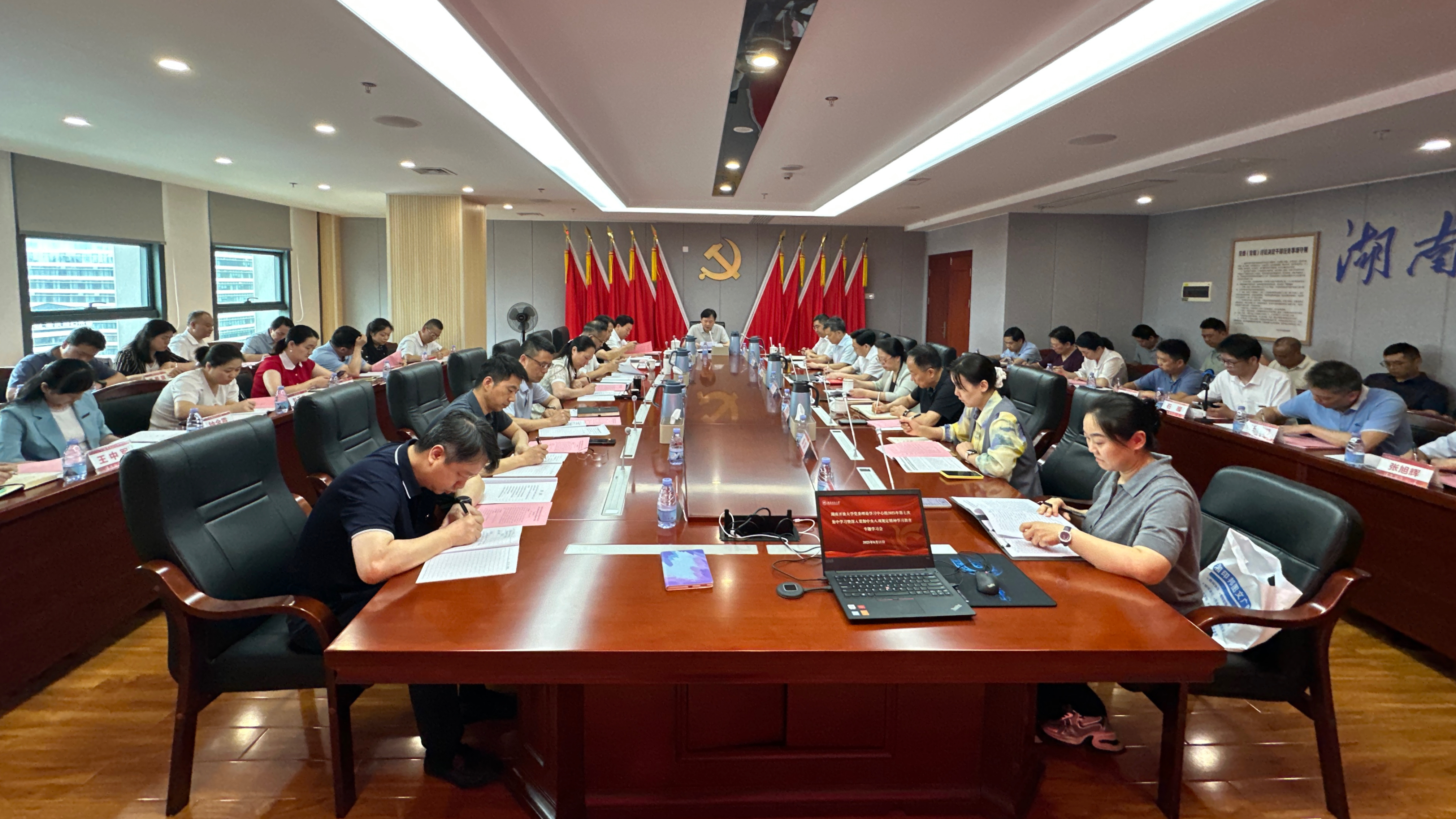 0611会议全景.jpg