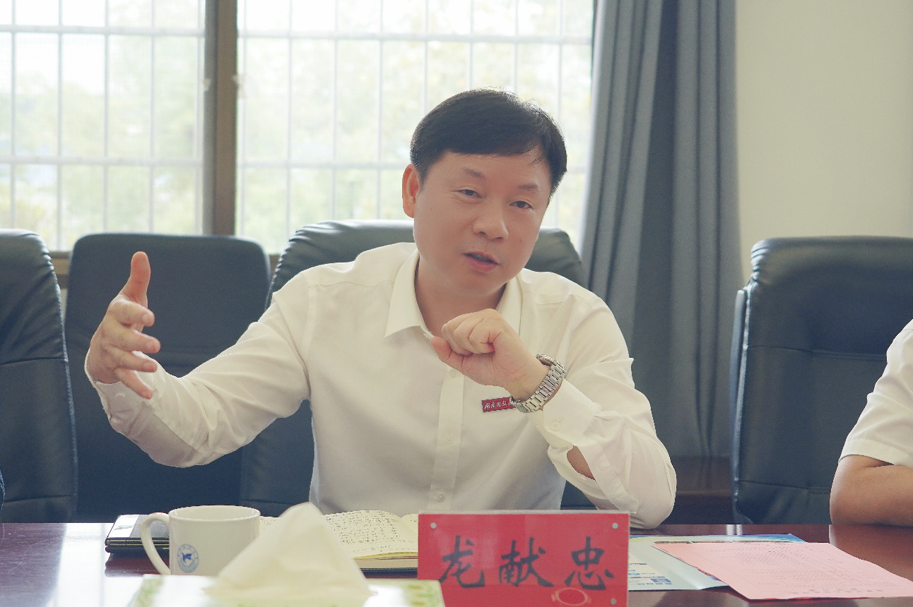 龙书记定.jpg