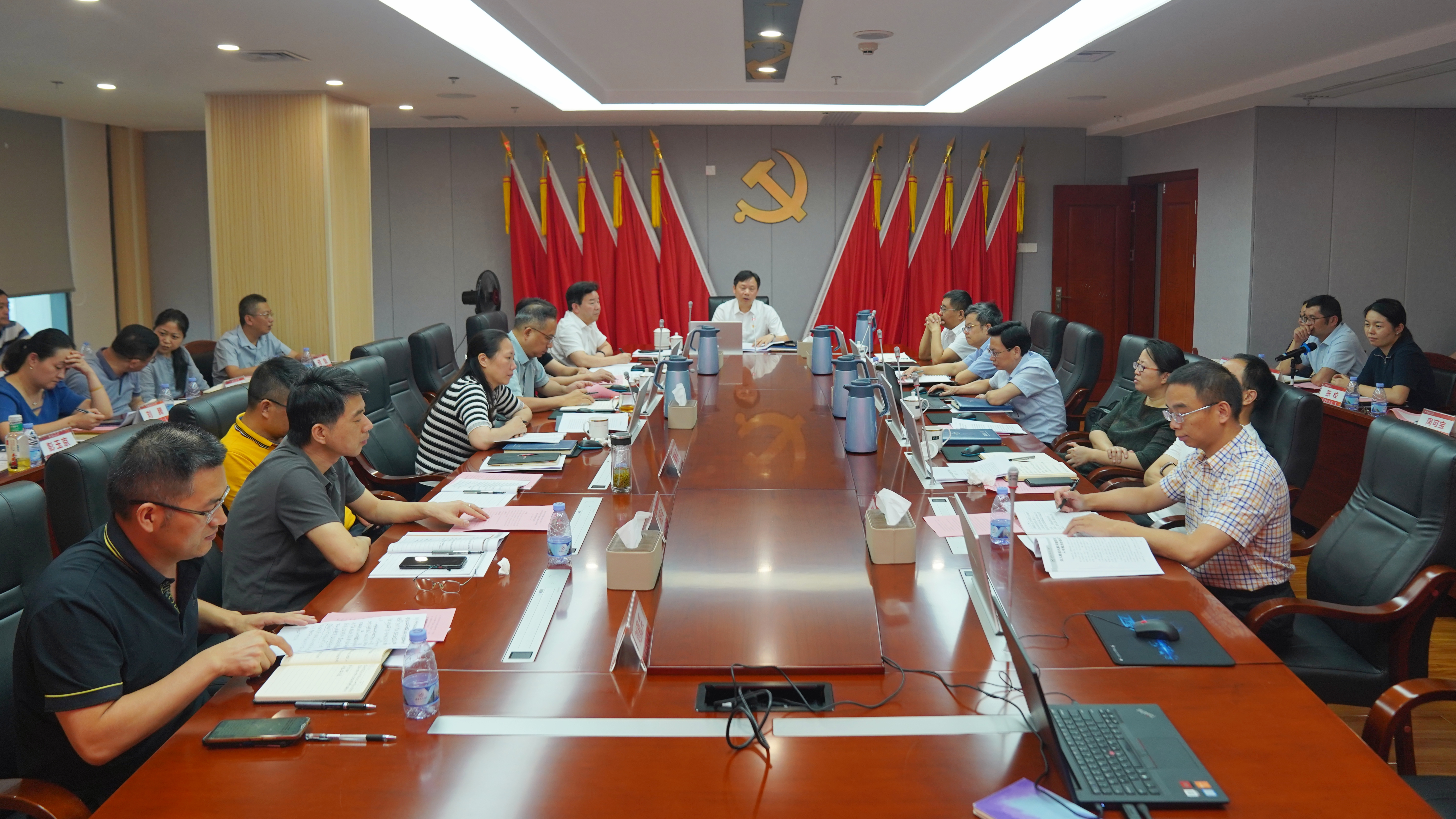 0711中心组学习.jpg