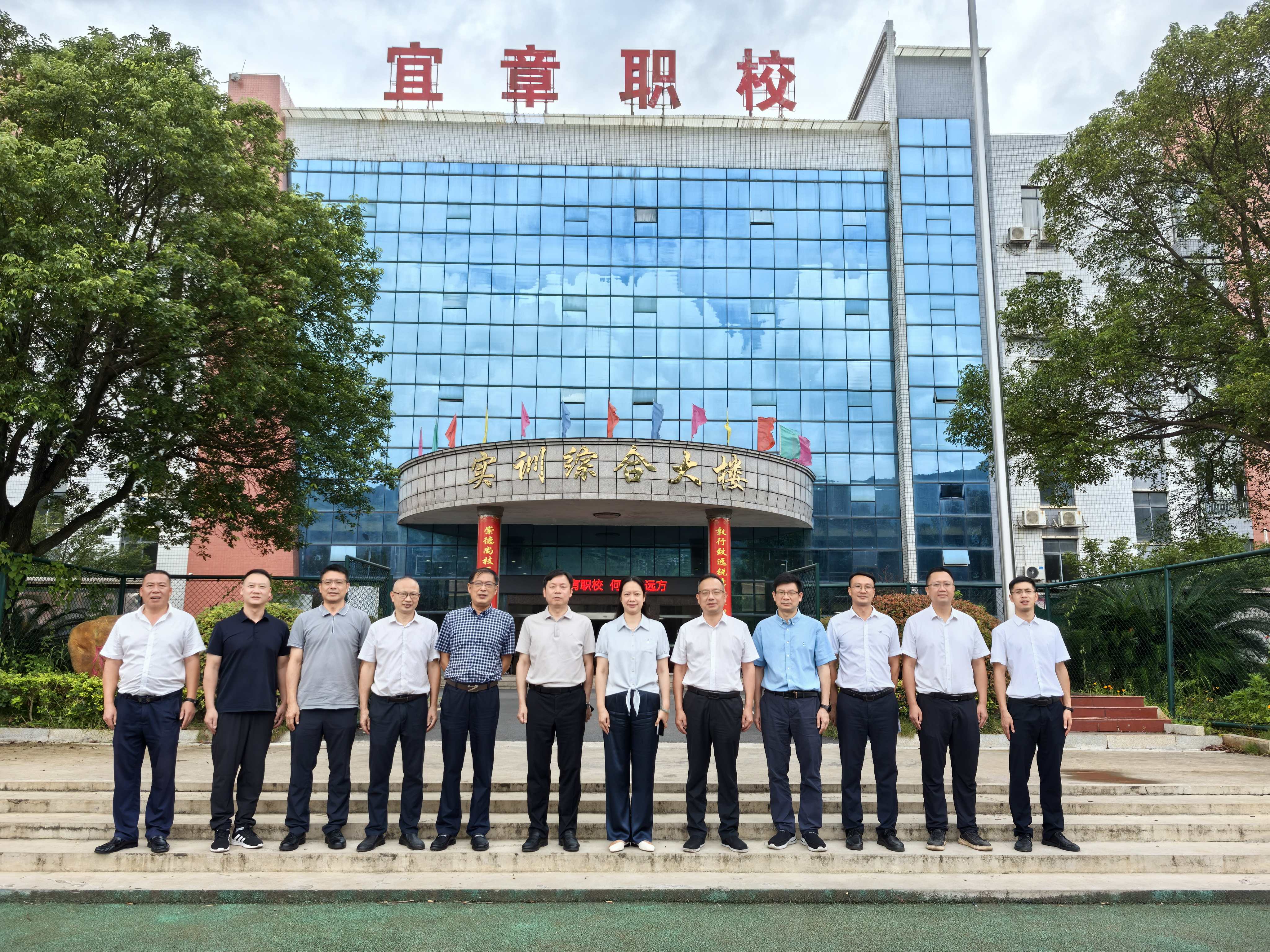 0824合照.jpg