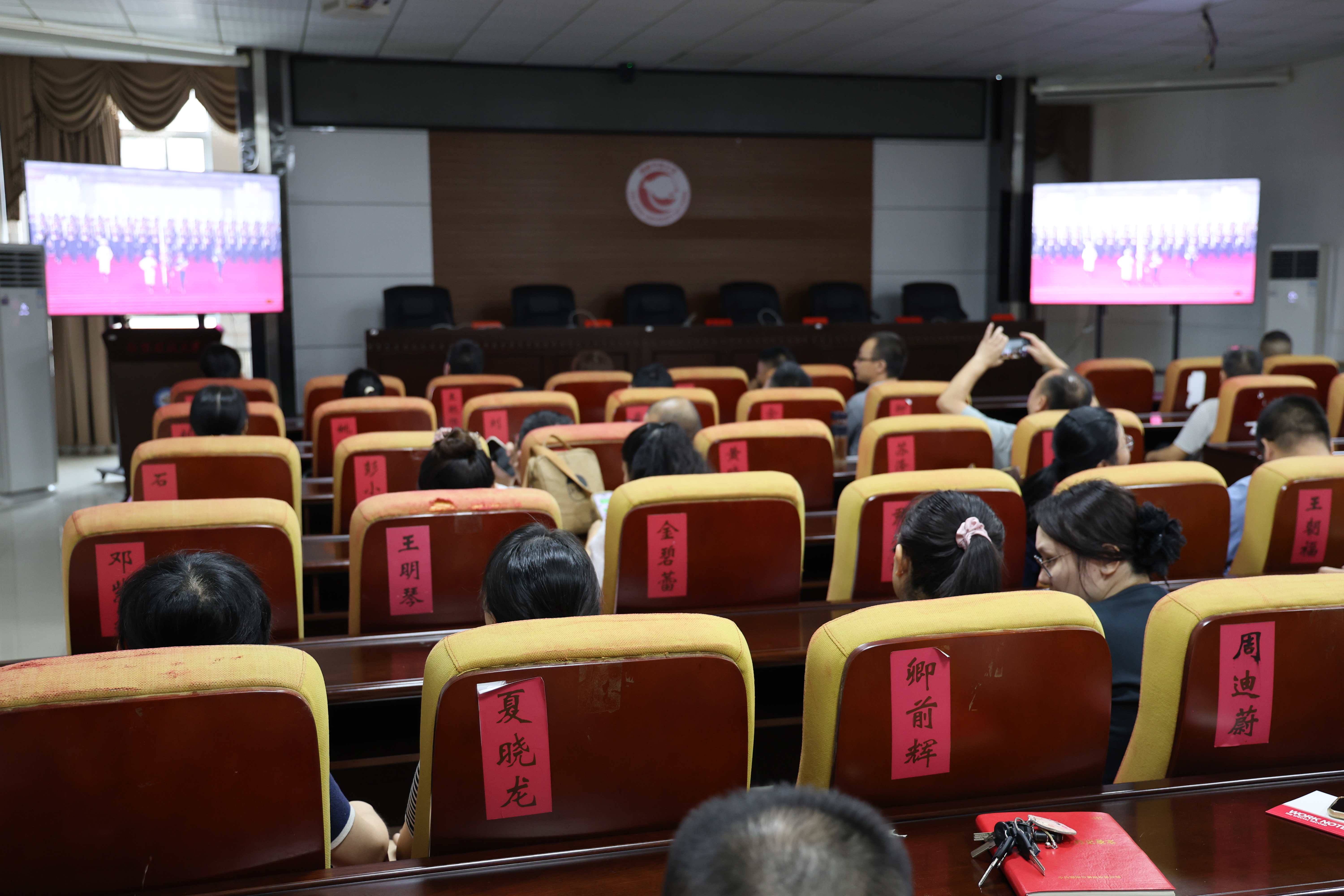 5邵阳开放大学.jpg