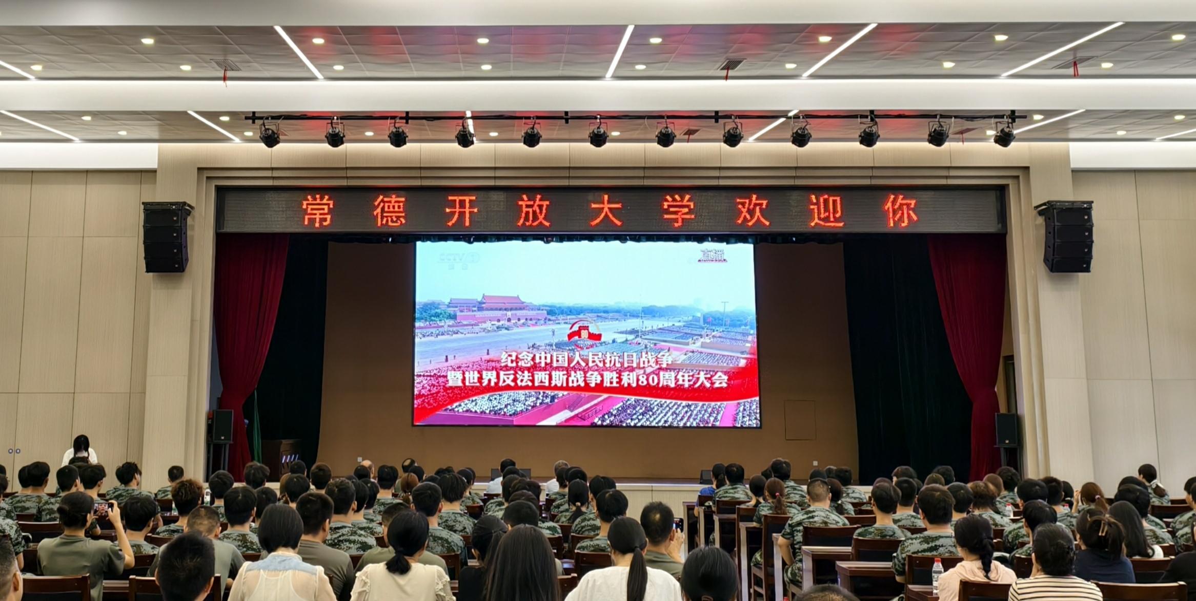 7常德开大(1).jpg
