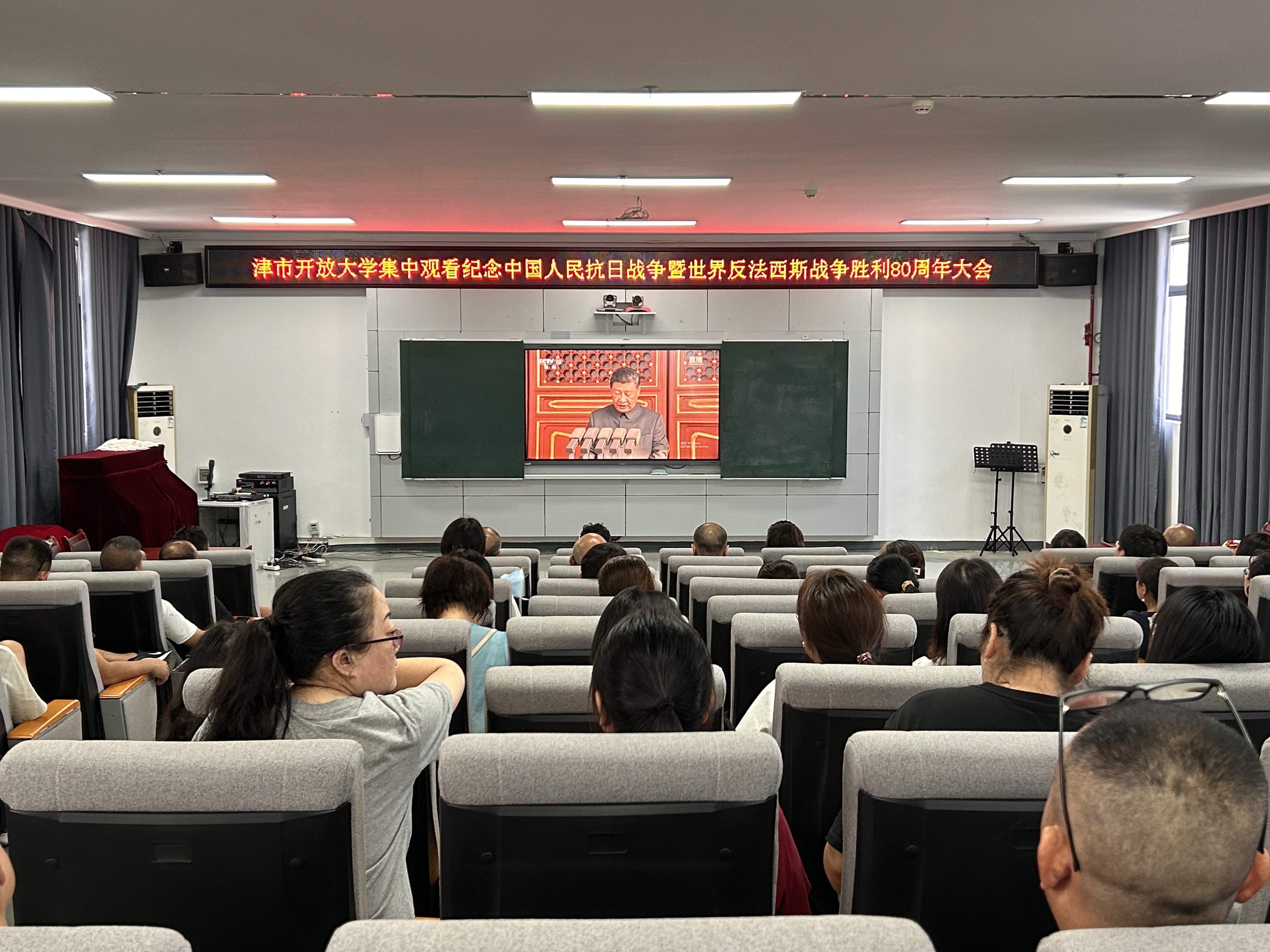15津市开放大学.jpg