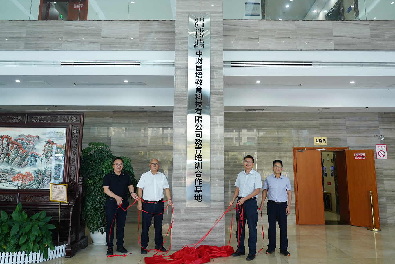 微信图片_20261019155810_862_8.png