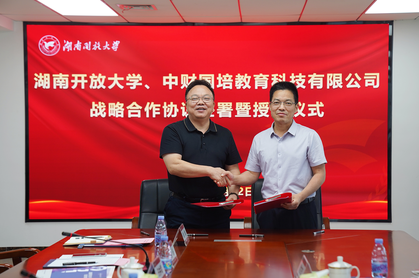 微信图片_20261019155701_861_8.png