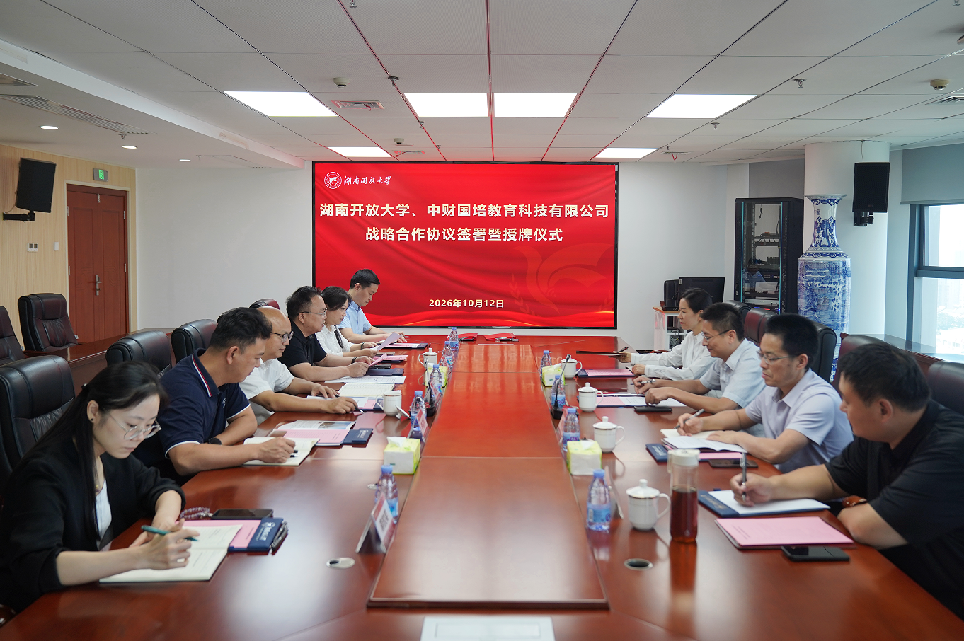 微信图片_20261019155626_860_8.png