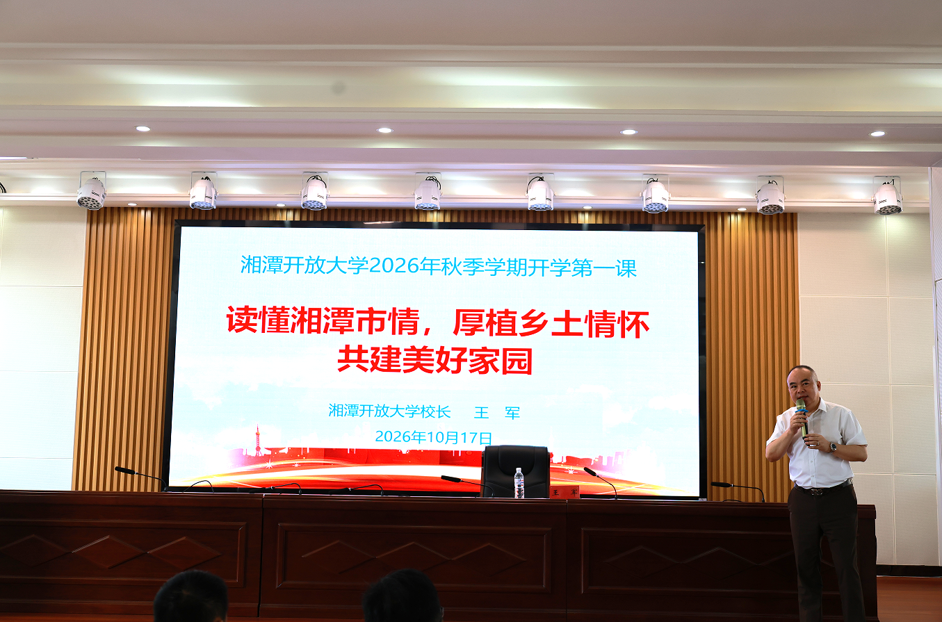 微信图片_20261022154318_864_8.png 微信图片_20261022154318_864_8.png