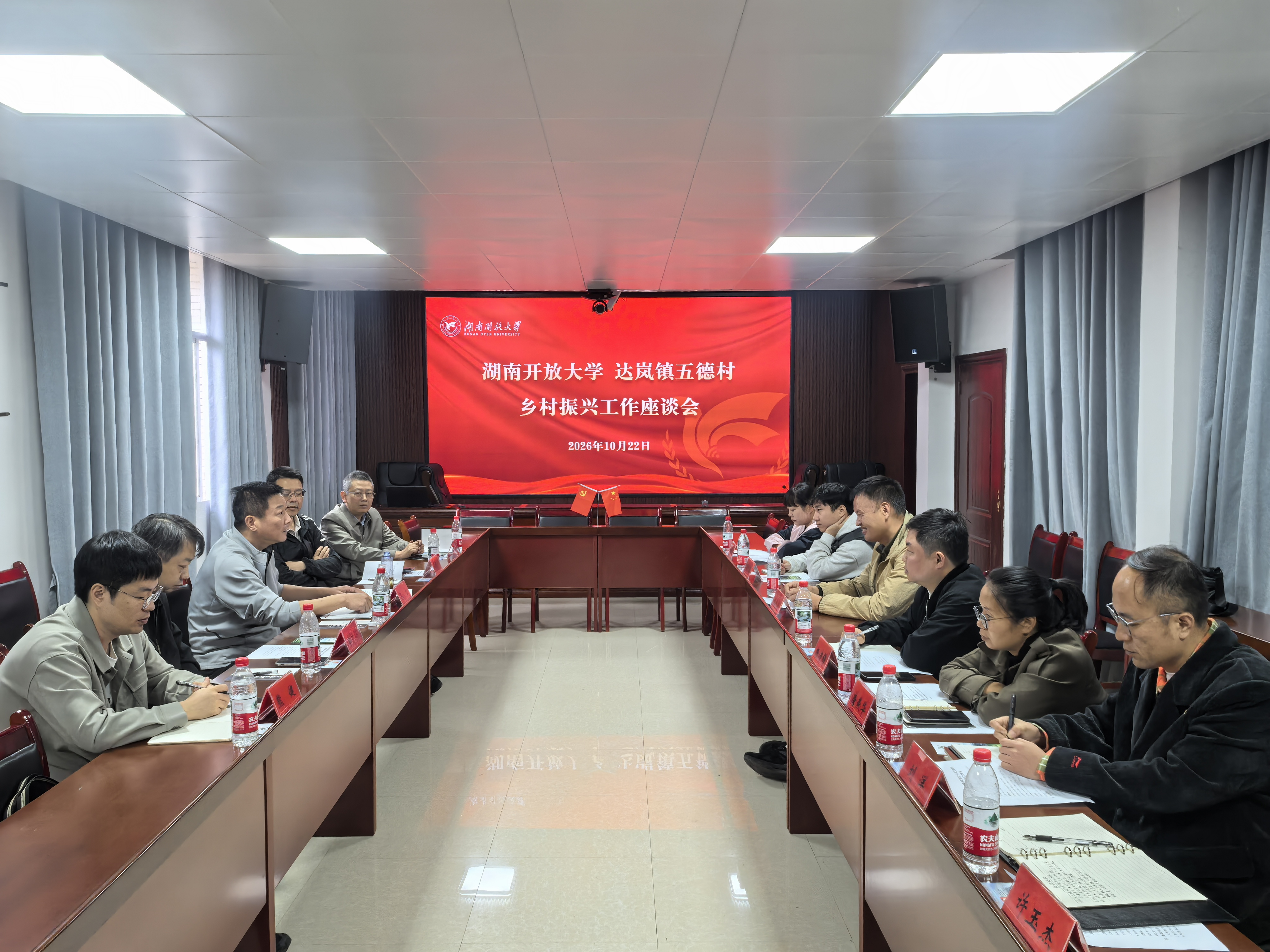 微信图片_20261026232204_483_14.jpg