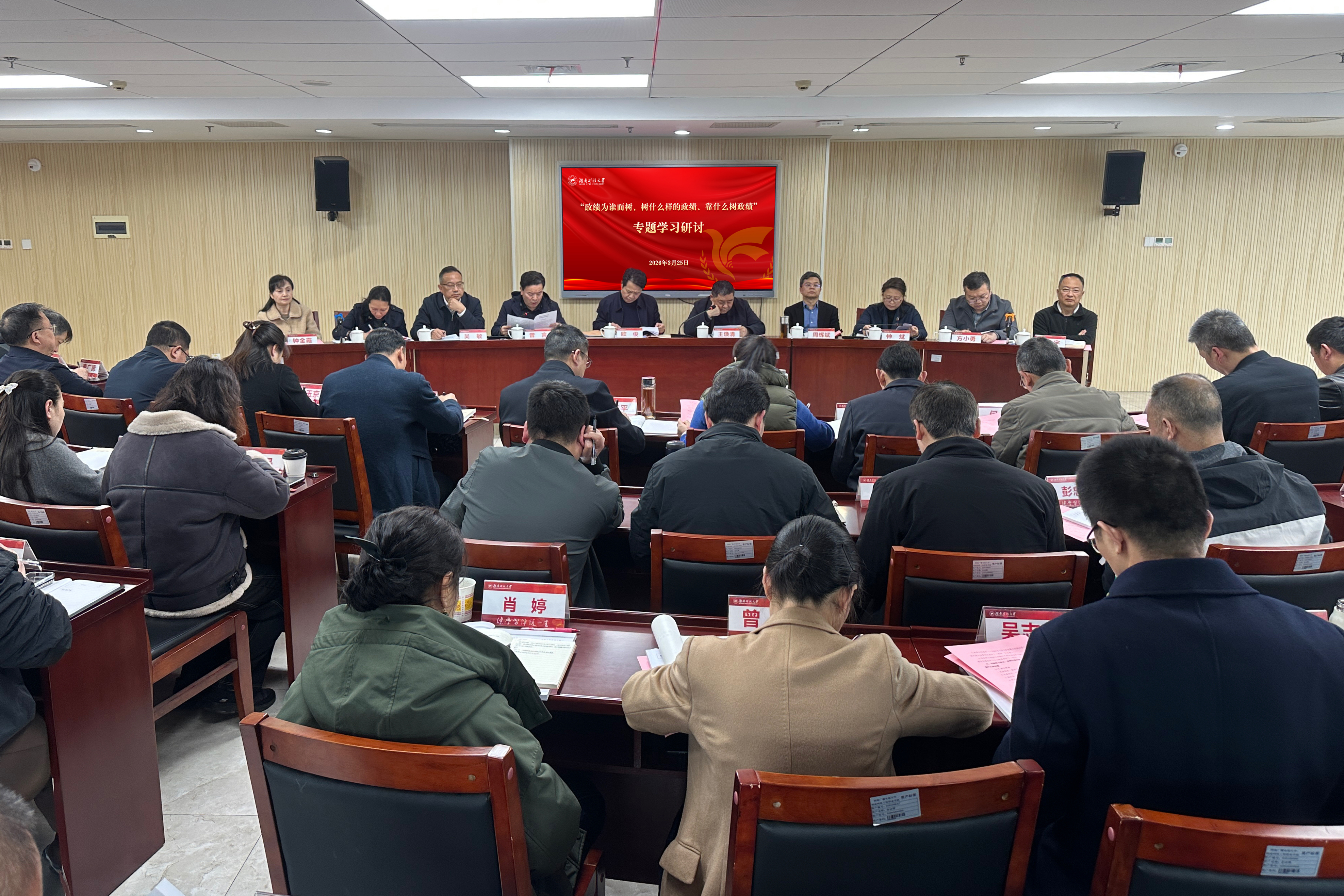 专题.jpg 专题.jpg