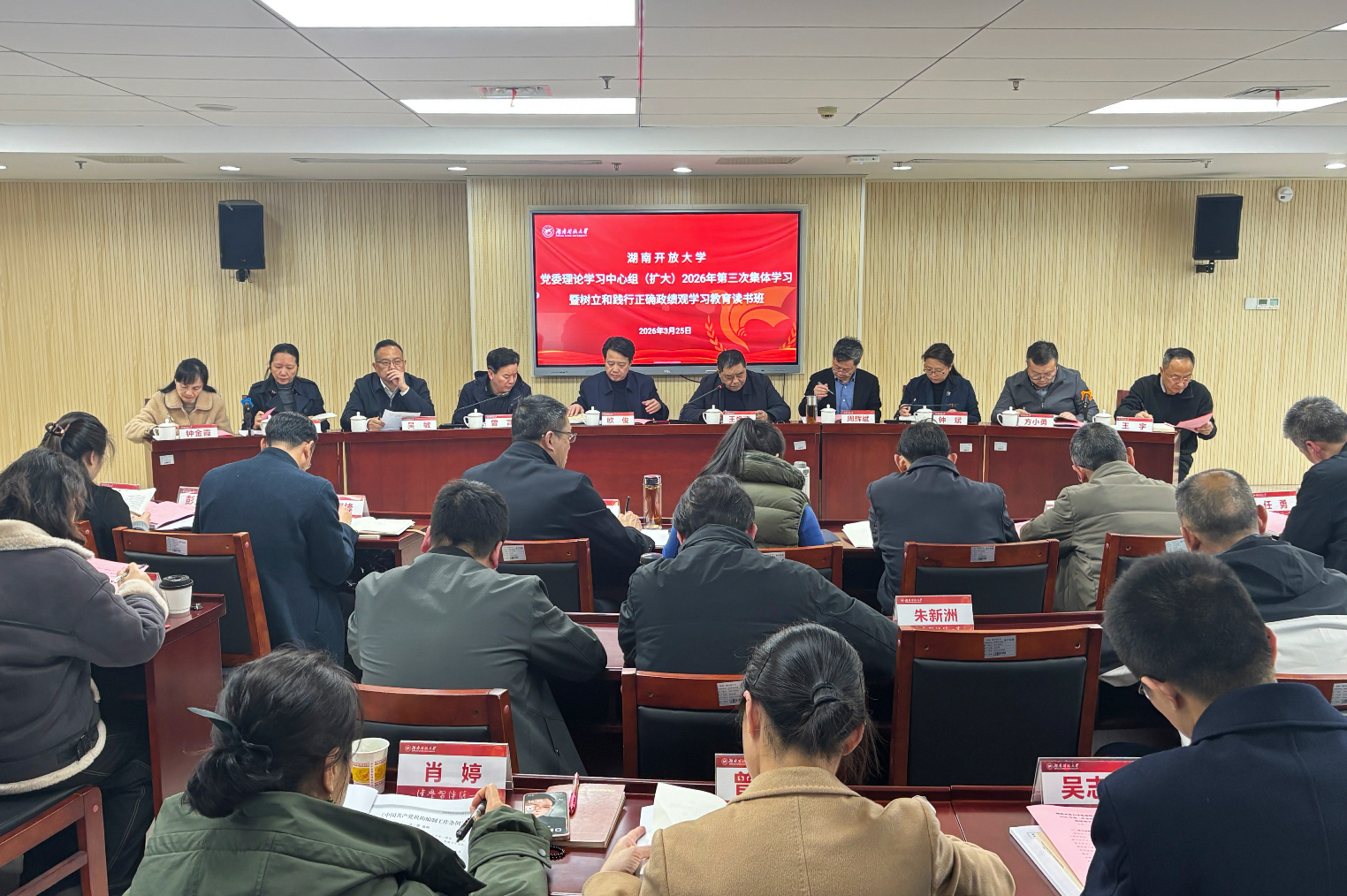 现场 压缩.jpg 现场 压缩.jpg