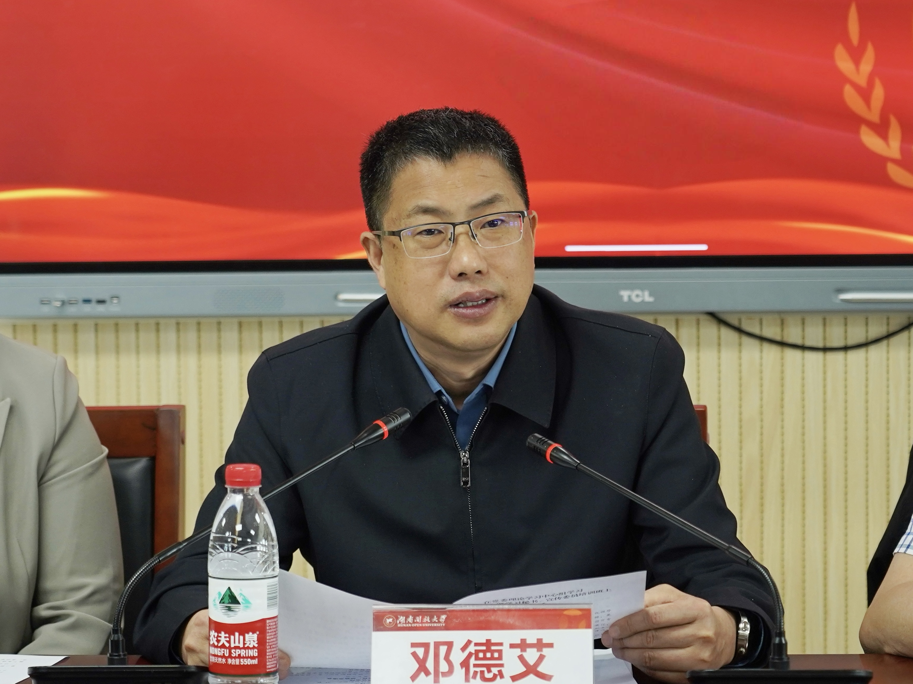 微信图片_20260430174803_175_110.jpg