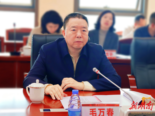 毛3.png