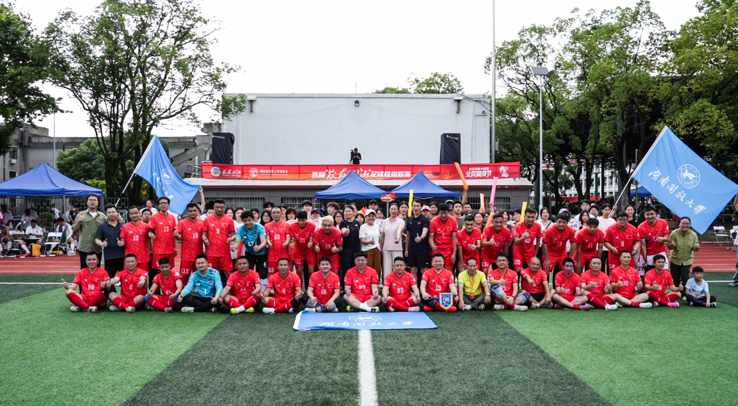 微信图片_20260525223730_335_14.png 微信图片_20260525223730_335_14.png