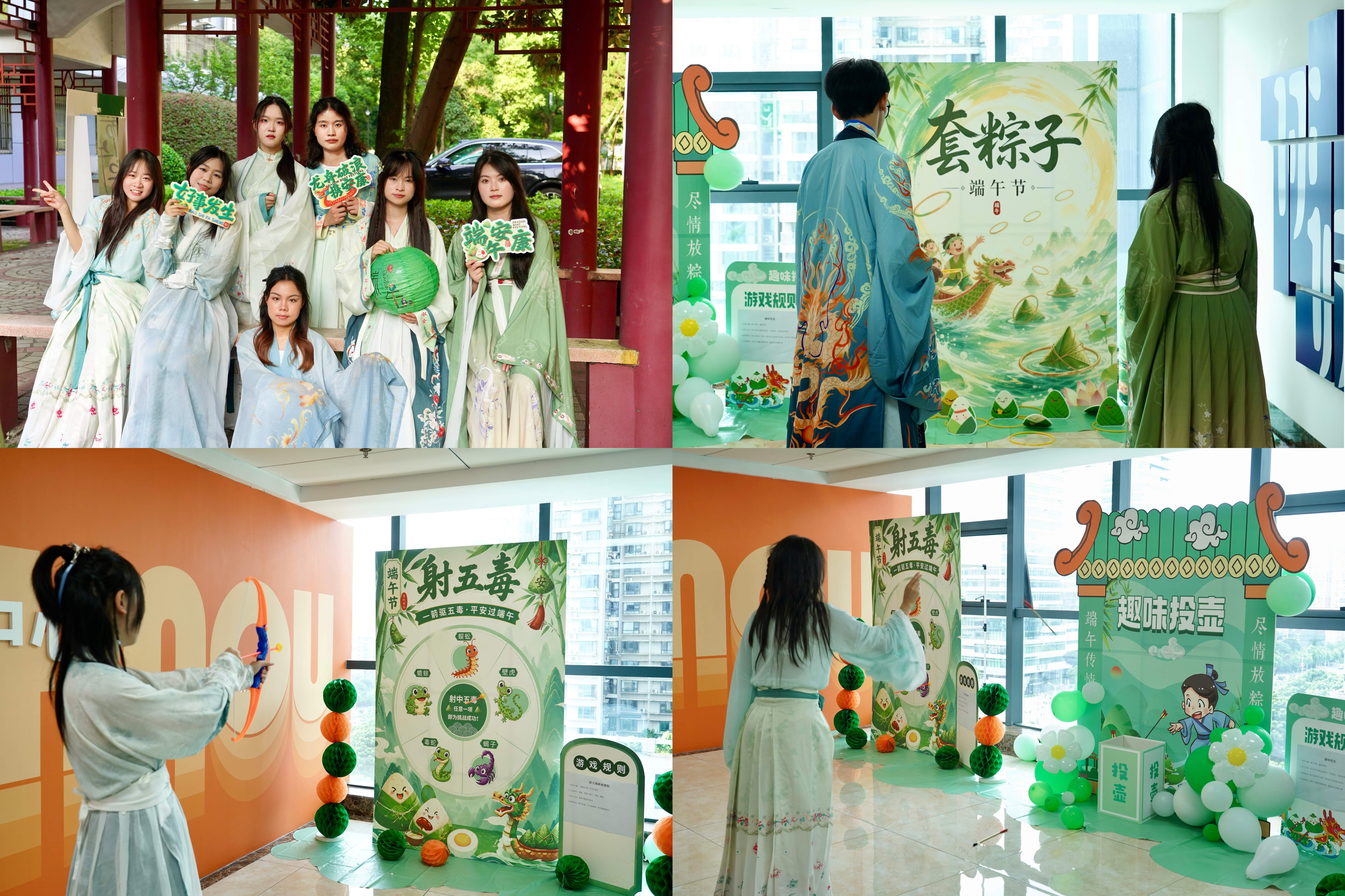 活动2.jpg 活动2.jpg