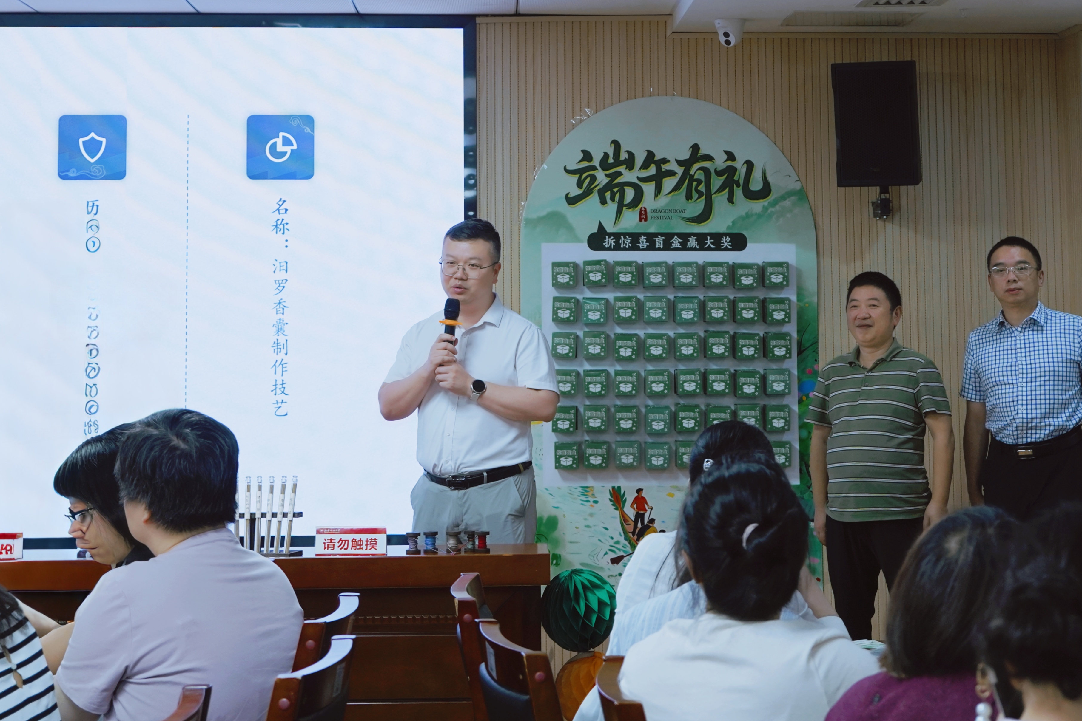 方书记.jpg 方书记.jpg