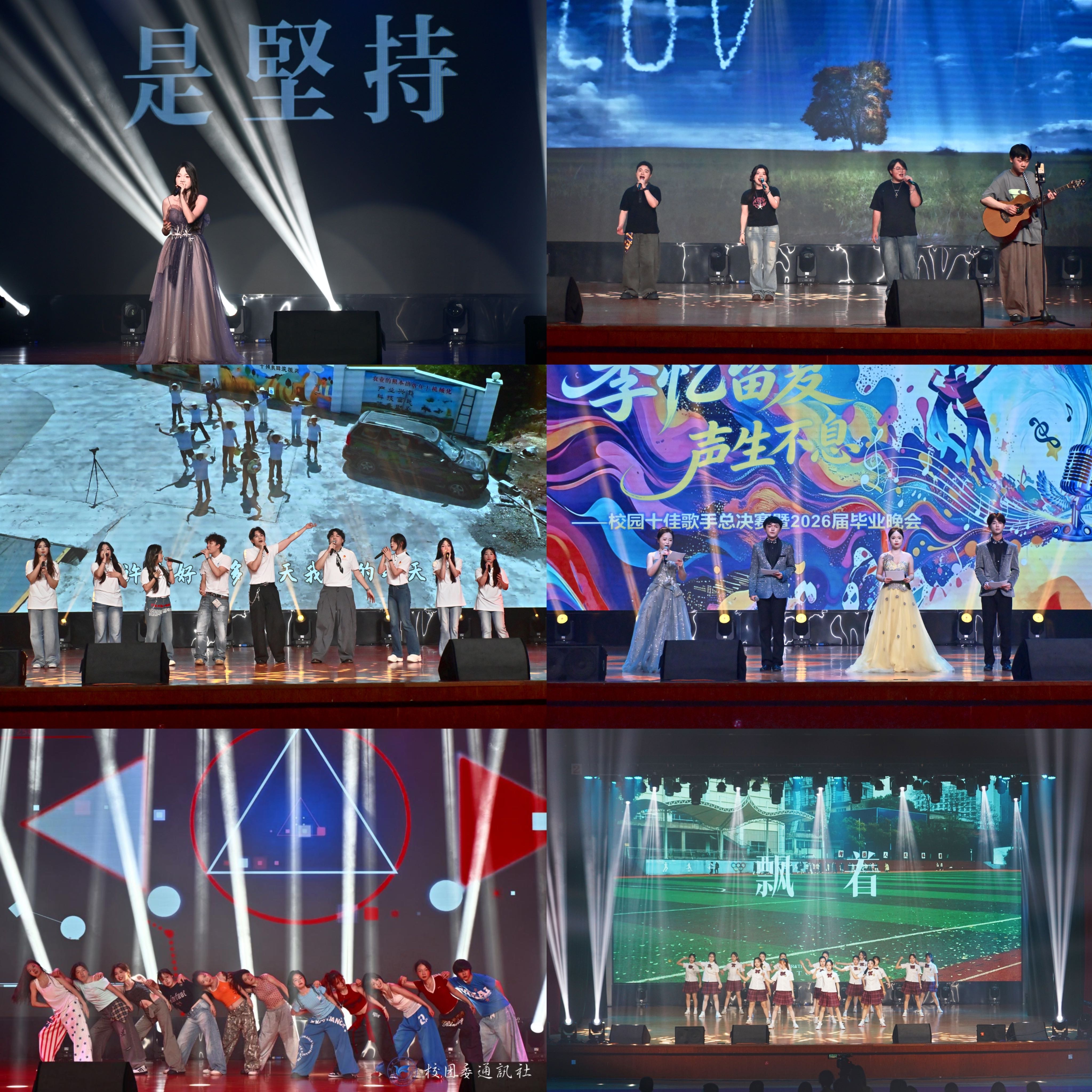 表演.jpg