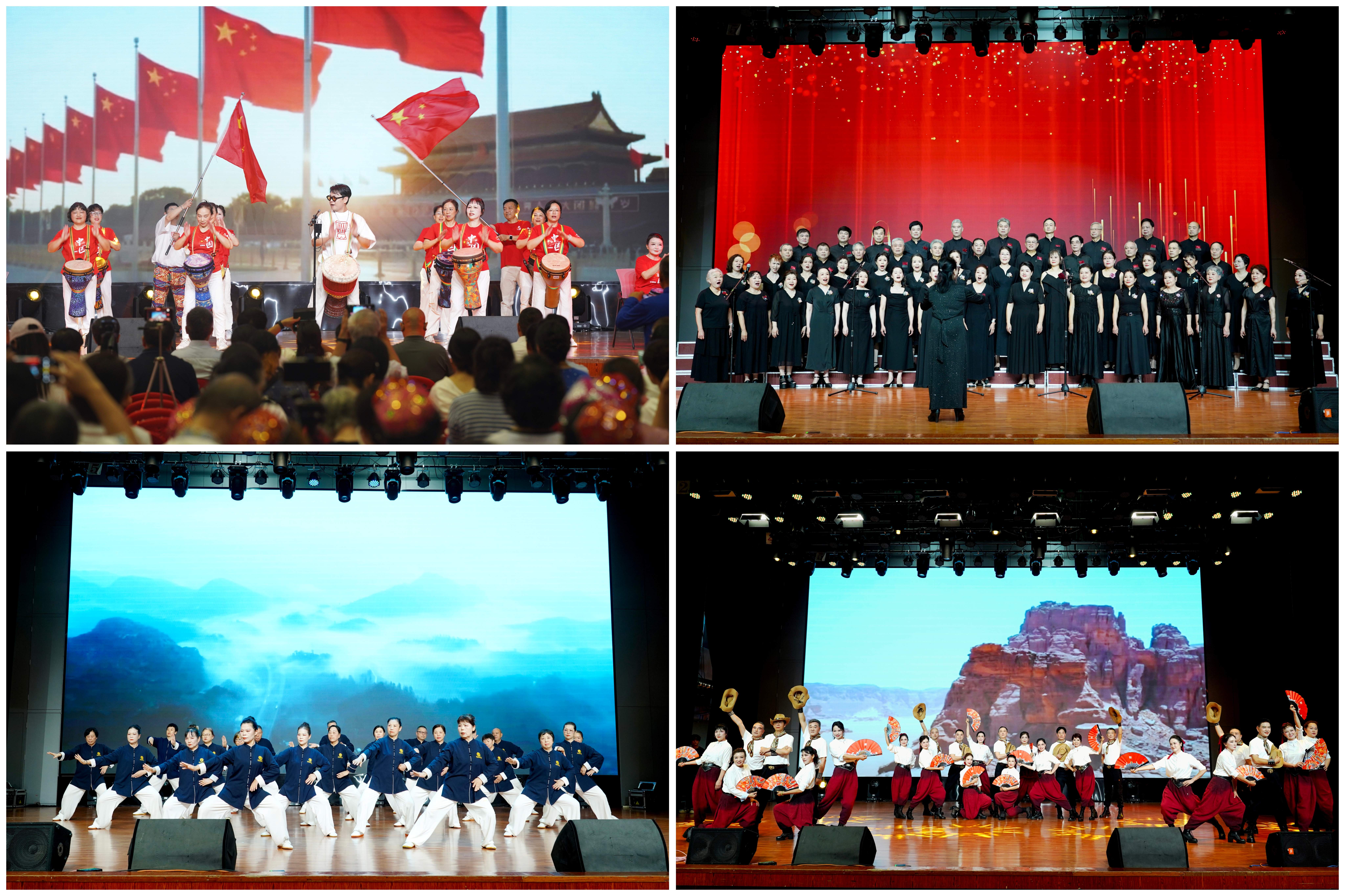 0626老年教育拼图 压缩.jpg 0626老年教育拼图 压缩.jpg