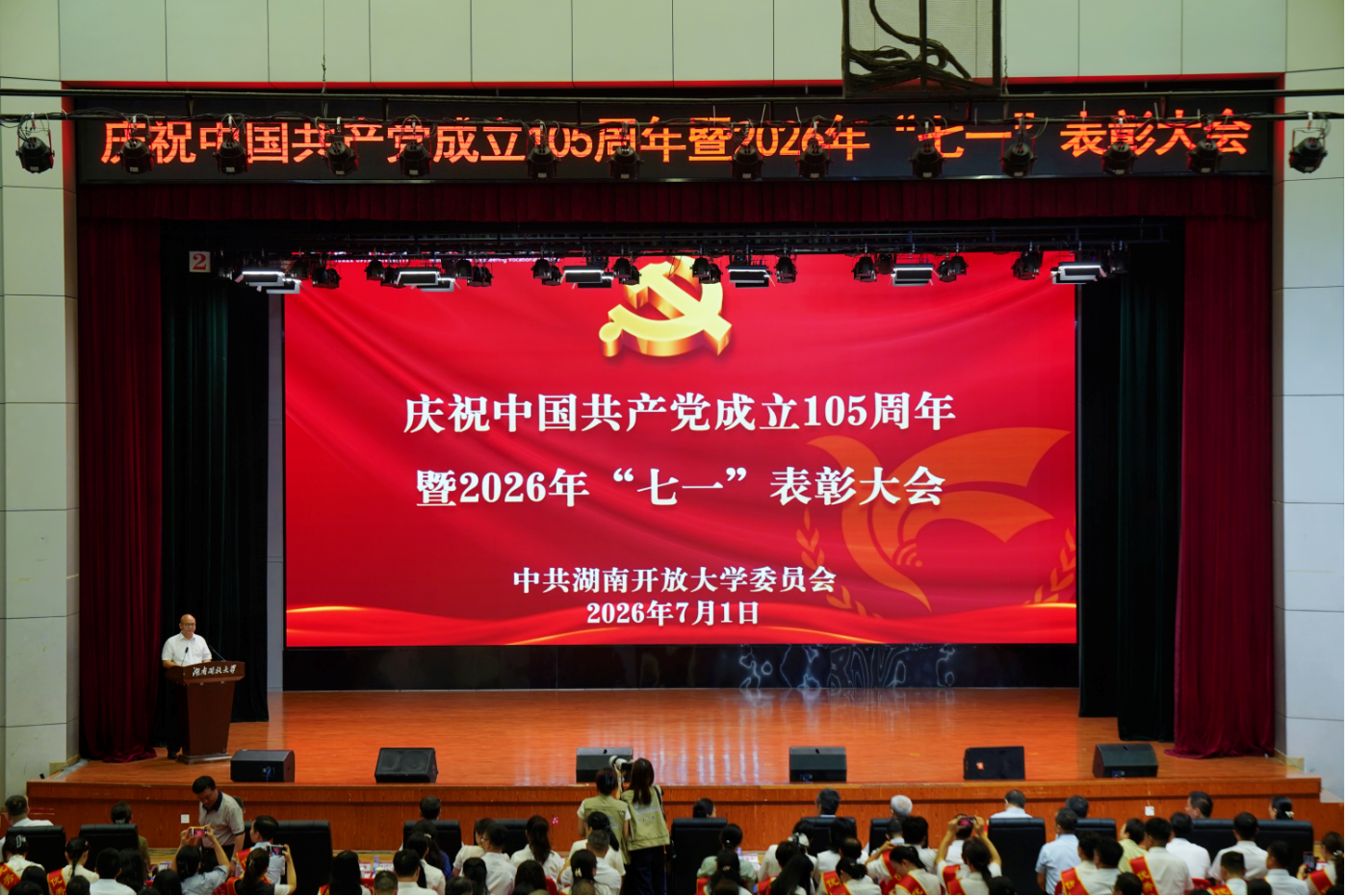 全场1.png