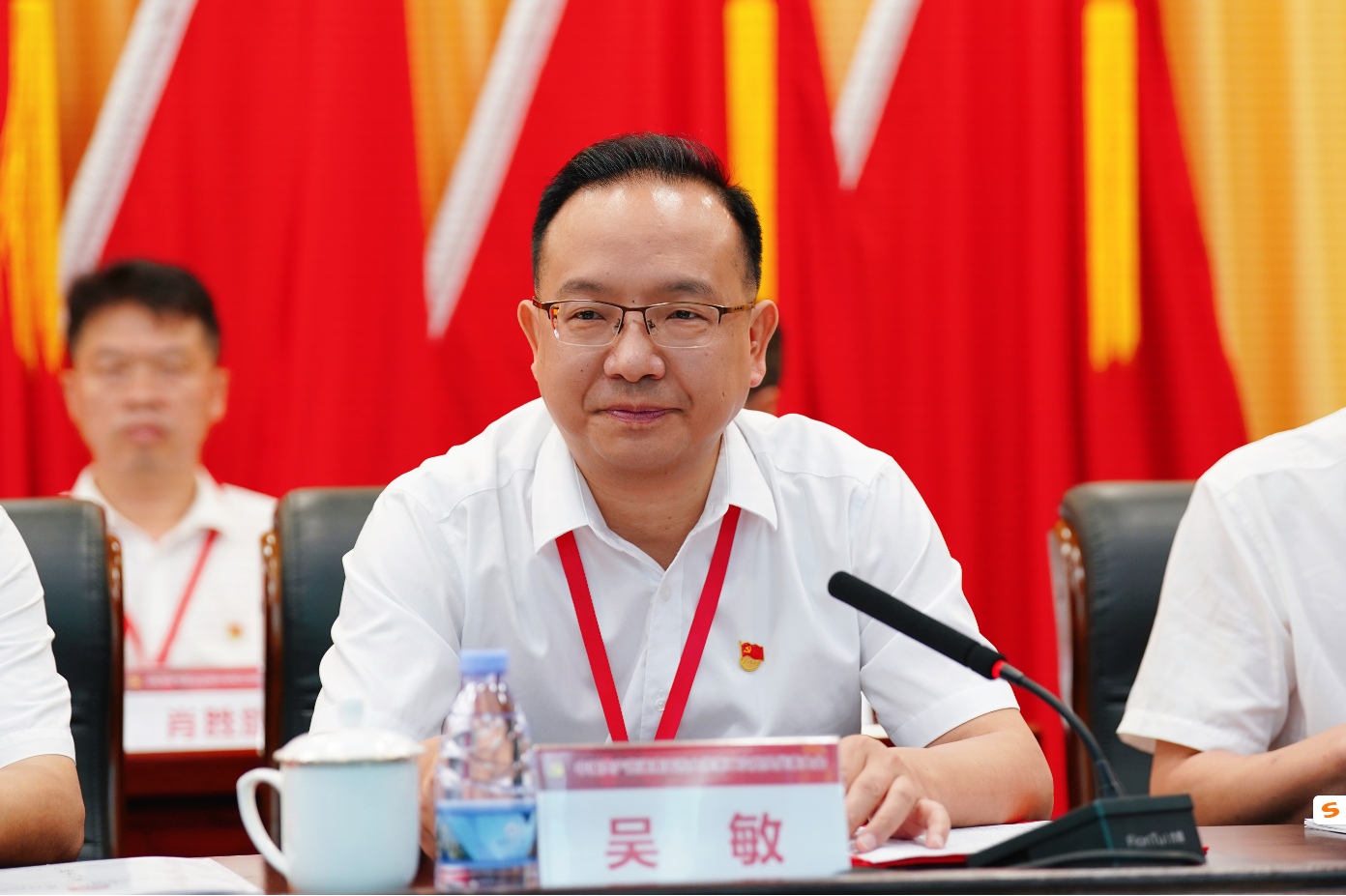 吴校定.png 吴校定.png