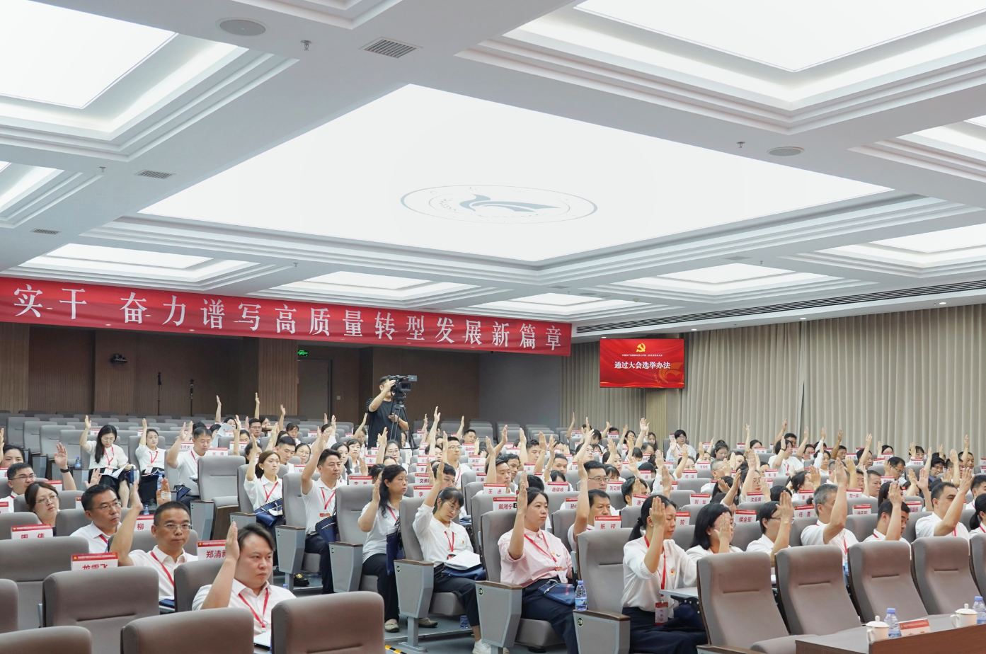 现场5.png 现场5.png