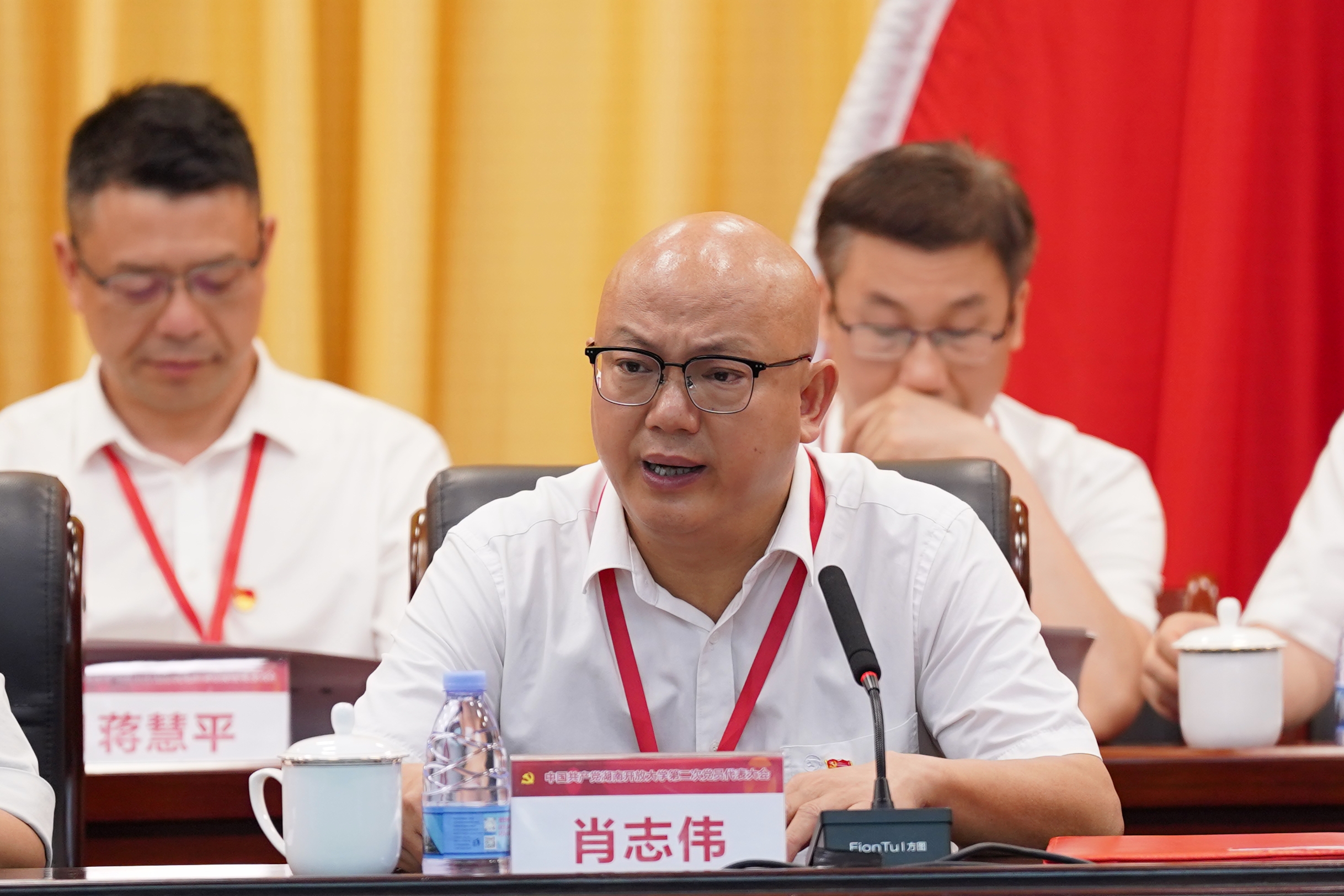 闭幕 肖校长.jpg 闭幕 肖校长.jpg