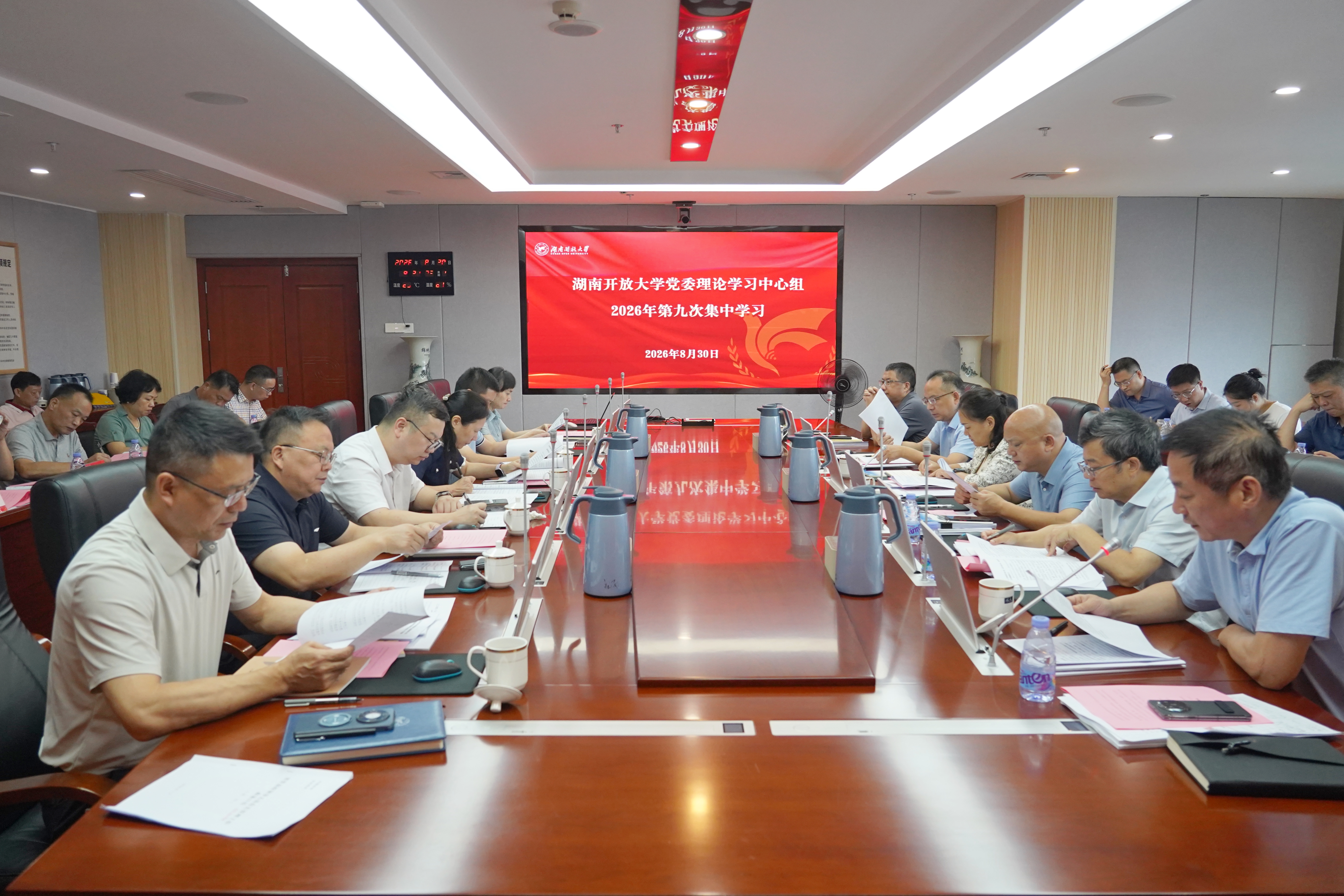 微信图片_20260830214021_432_14.jpg