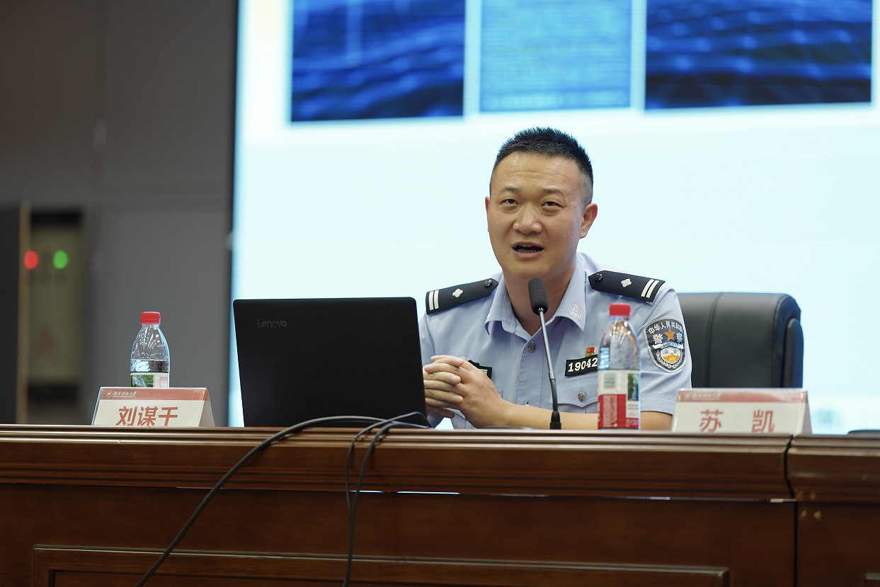 警官.png