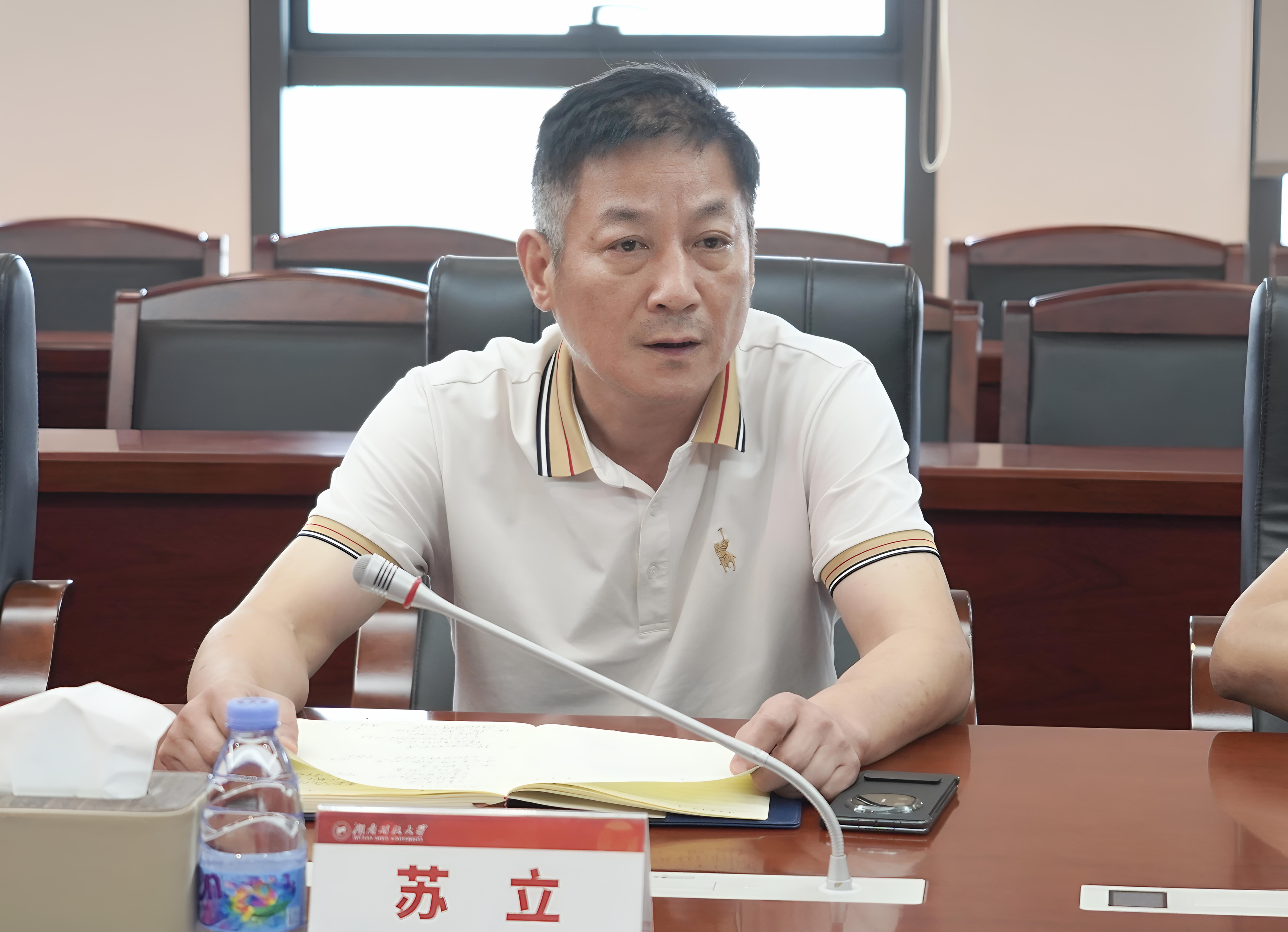 0929苏书记2.jpg