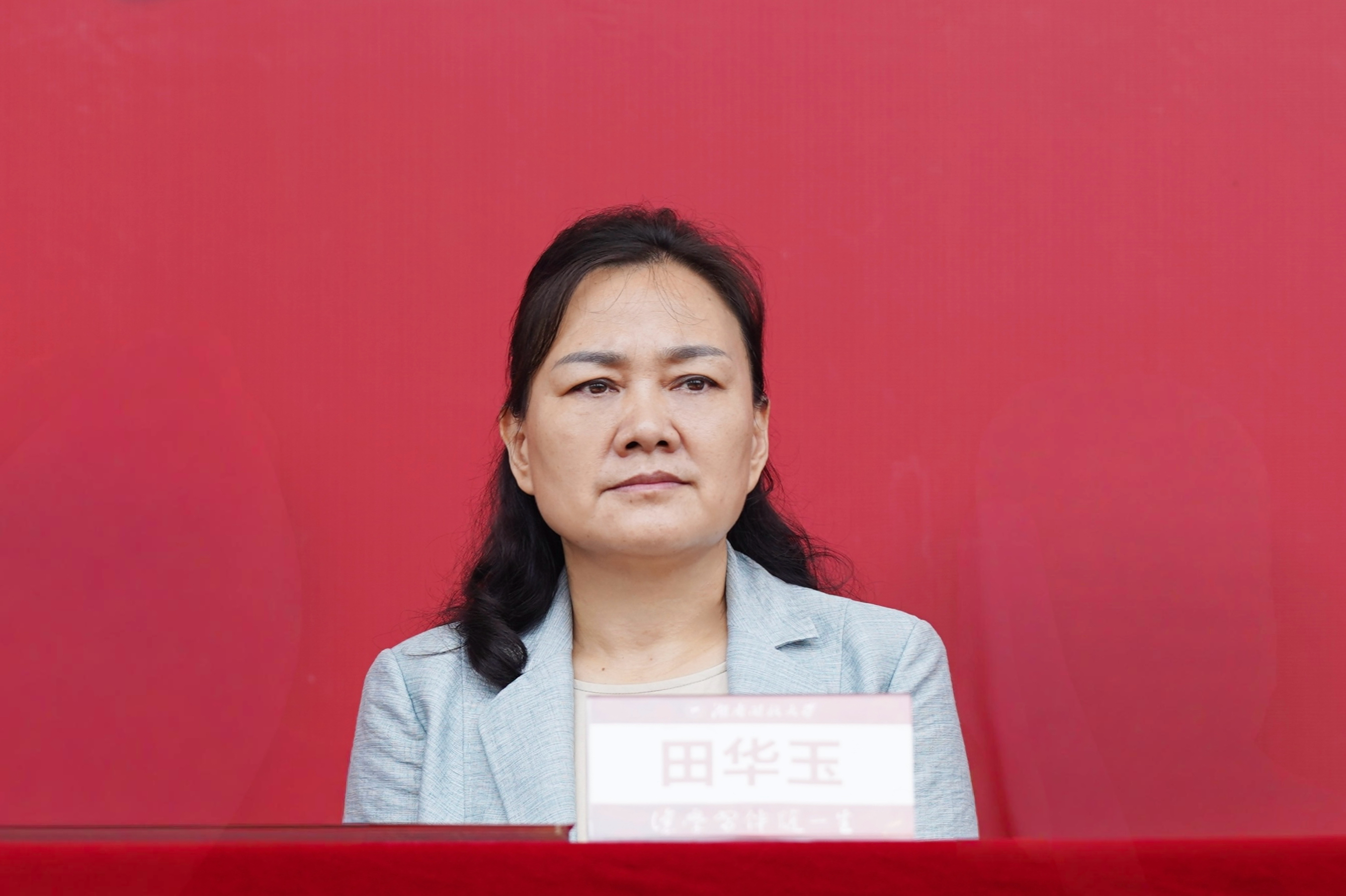 军训田书记.jpg