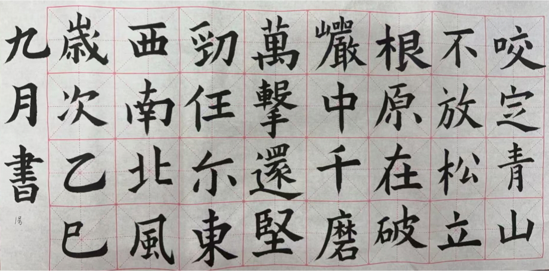 图片3.png