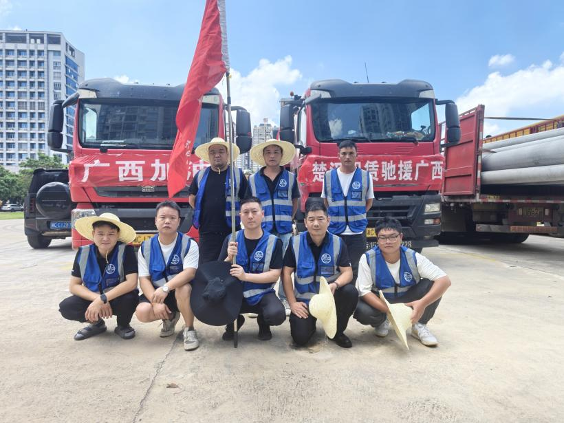 微信图片_2026-09-15_095911_731.png 微信图片_2026-09-15_095911_731.png