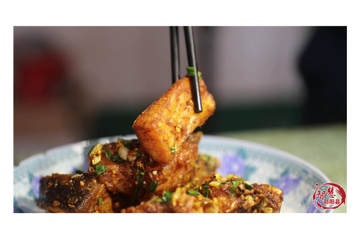 金江“雪花魚”：舌尖上的美食