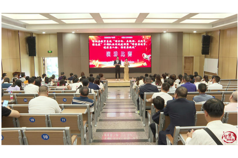 邵阳县教育系统积极营造风清气正的教育教学氛围