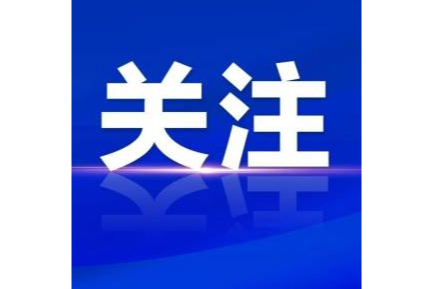 2023年6月份邵阳县新时代文明实践中心、所（站）活动计划表