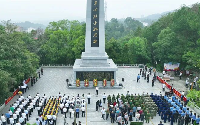 緬懷英烈！邵陽(yáng)縣舉行2025年烈士紀(jì)念日公祭活動(dòng)