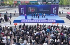 40余家企业携岗逾万！邵阳县2025高校毕业生秋季专场招聘会点燃求职热情
