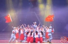 塘渡口镇第一完全小学举办优秀节目展演活动