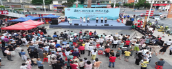 “賞非遺展演、觀非遺集市、品非遺美食”2025年邵陽市非遺宣傳展示活動(dòng)在邵陽縣舉辦