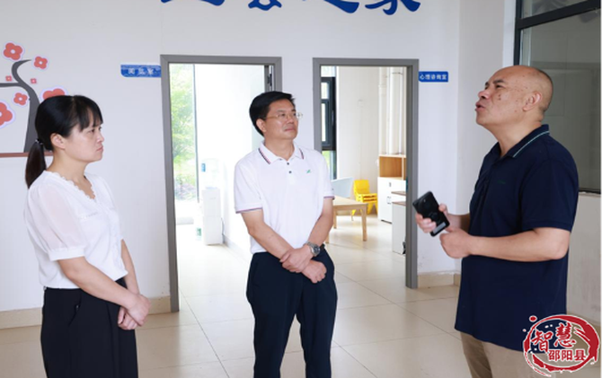 袁勝良調(diào)研邵陽縣養(yǎng)老服務(wù)體系建設(shè)工作