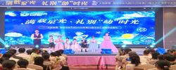 新世紀(jì)幼兒園：18個(gè)節(jié)目藝展風(fēng)采 見證成長