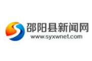 铭记历史 缅怀先烈｜赵一曼：舍家卫国的巾帼英雄