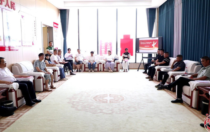 邵阳县人大常委会“法治护安人大行”集中进站活动正式启动