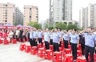 邵阳县举行 “6・26” 国际禁毒日活动
