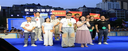 邵阳县"百姓大舞台·乡镇擂台赛"月冠争夺战激情上演