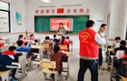 邵阳县七里山园艺场：开展“4·15”全民国家安全教育日暨保密宣传月宣讲活动 筑牢校园安全防线